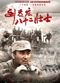 村上里沙作品封面
