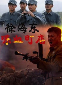 爱上朋友的姐姐
