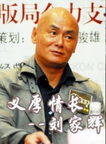 爱上朋友的姐姐